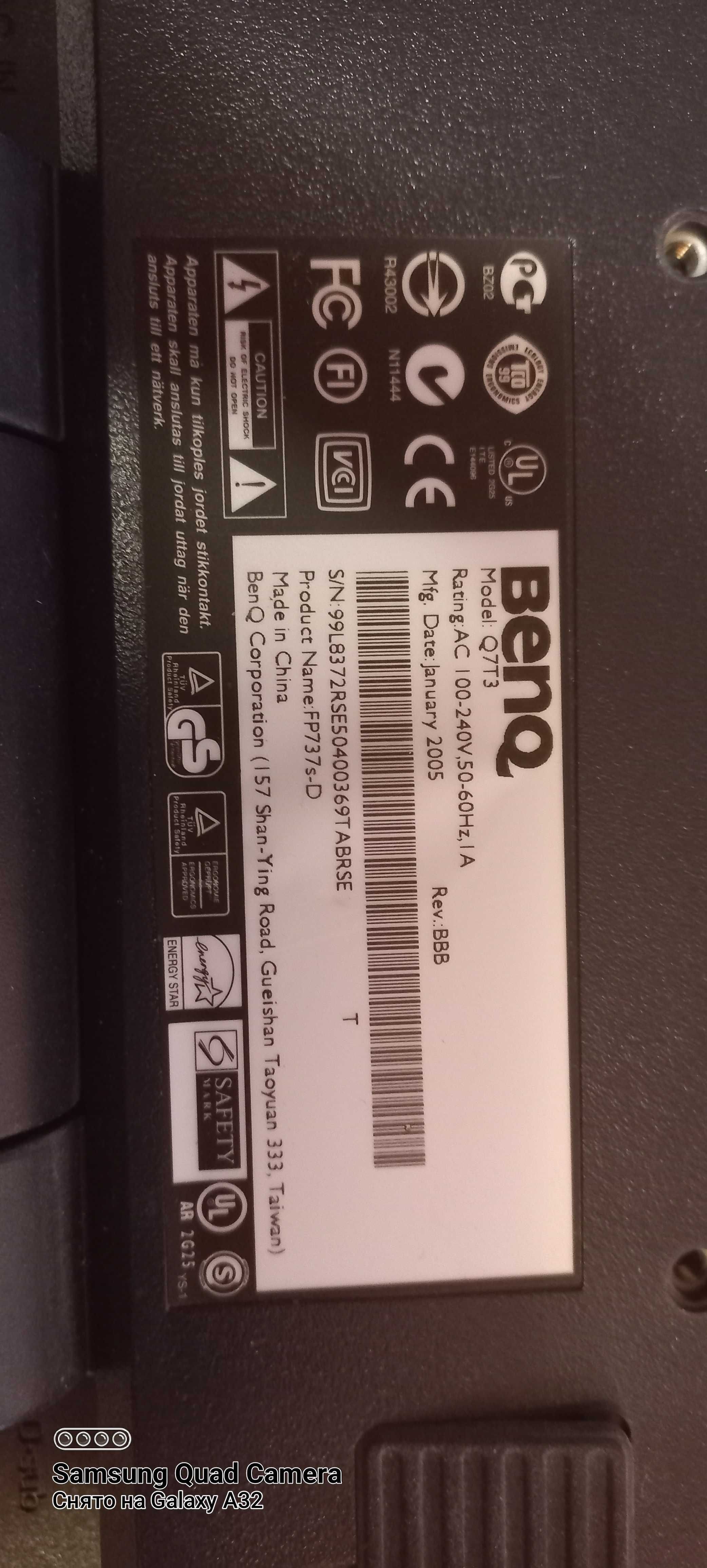 Продам монитор BenQ fp-737s