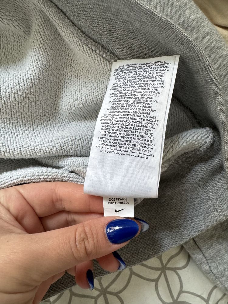 Sweatshirt Nike Cinzenta
