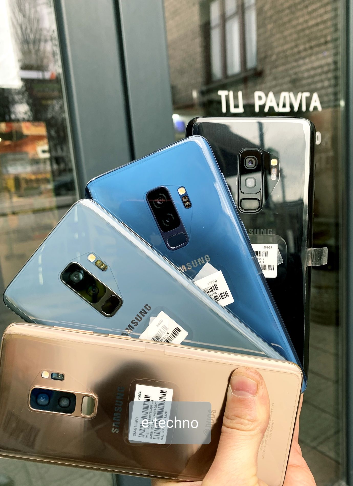 Samsung Galaxy S9 Plus G965U, G965FD 64, 128Gb, 256Gb  S9+ Duos Новые!