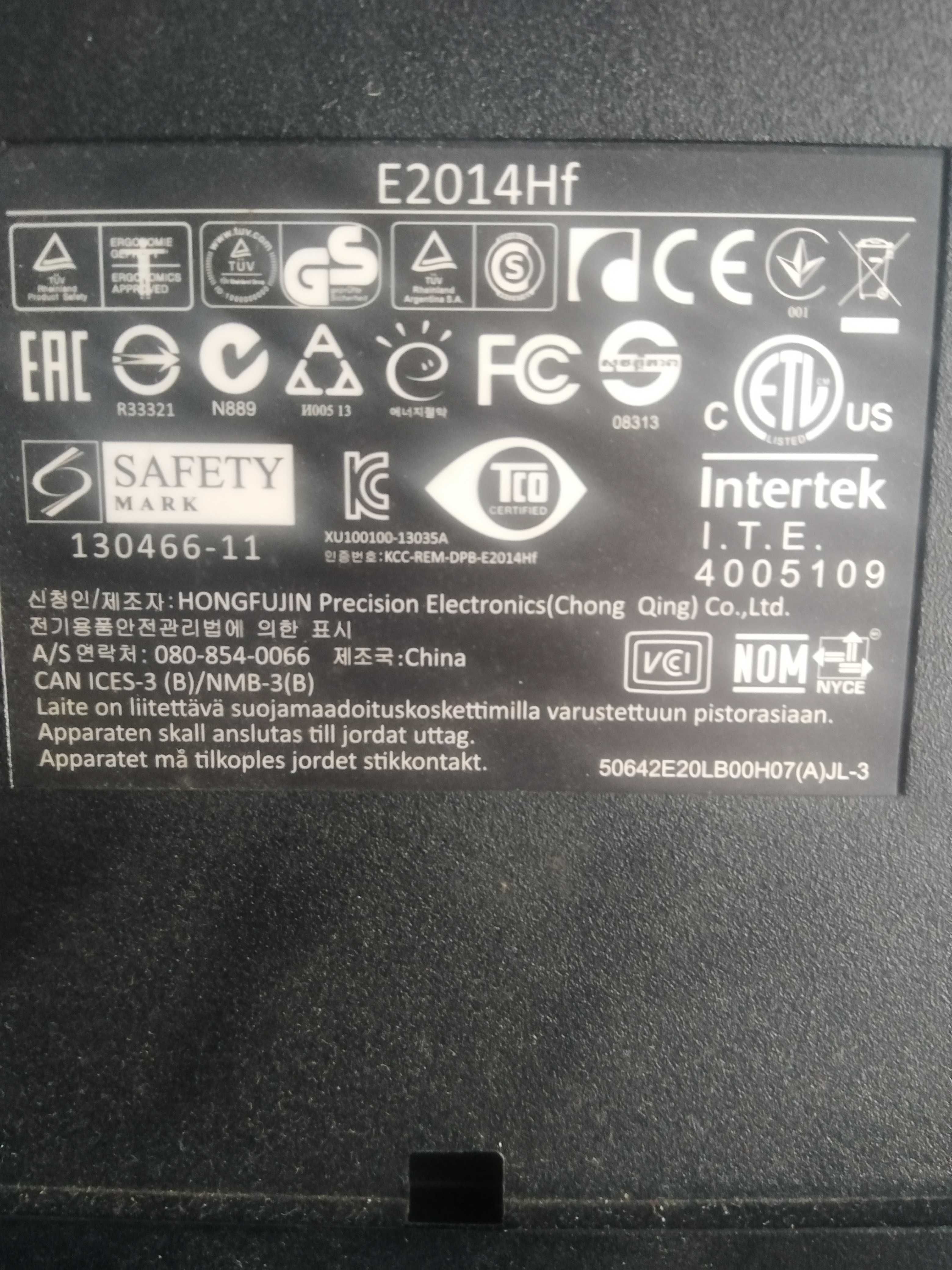 Monitor e varios