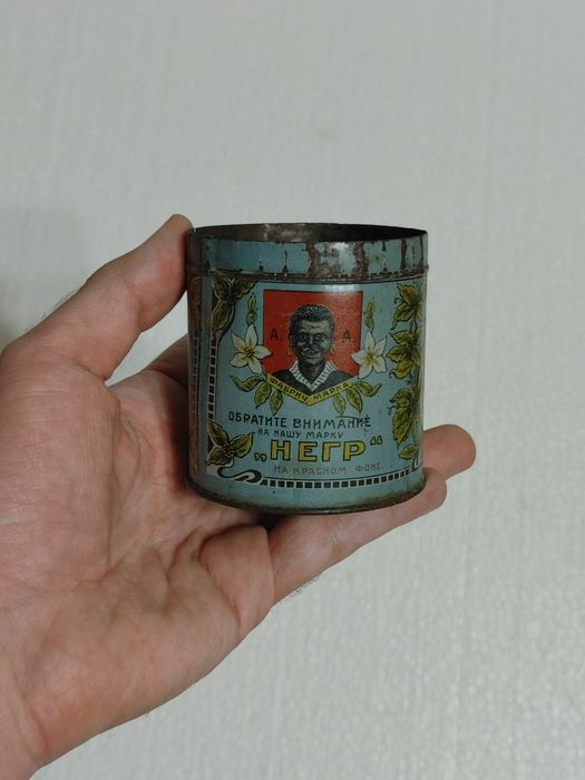 Жестяная банка Кофе Турецкий НЕГР Мокко Одесса 1920-е гг