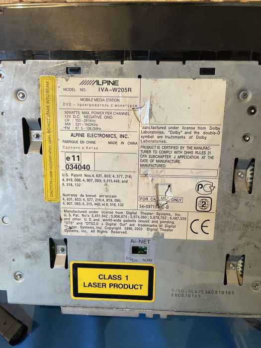 Магнітола Alpine IVA-W205R