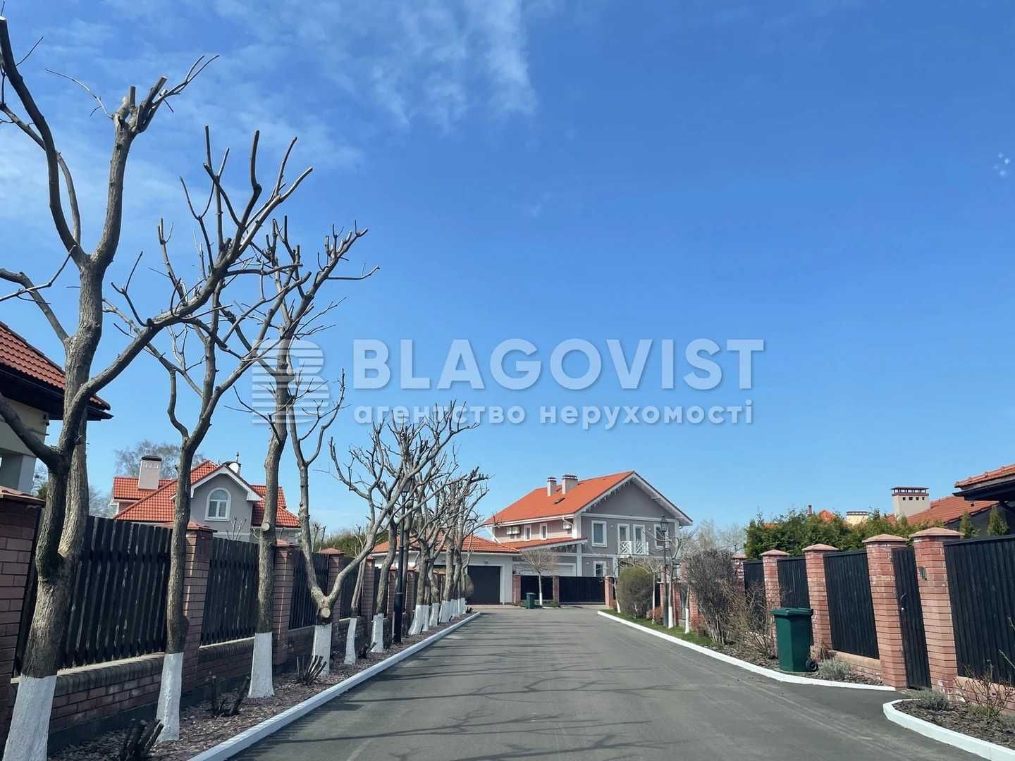 ЖК Рославичі будинок продаж 192 метри Терміново!