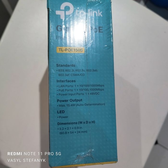 Gigabit POE zasilacz TP-link TL-POE150S