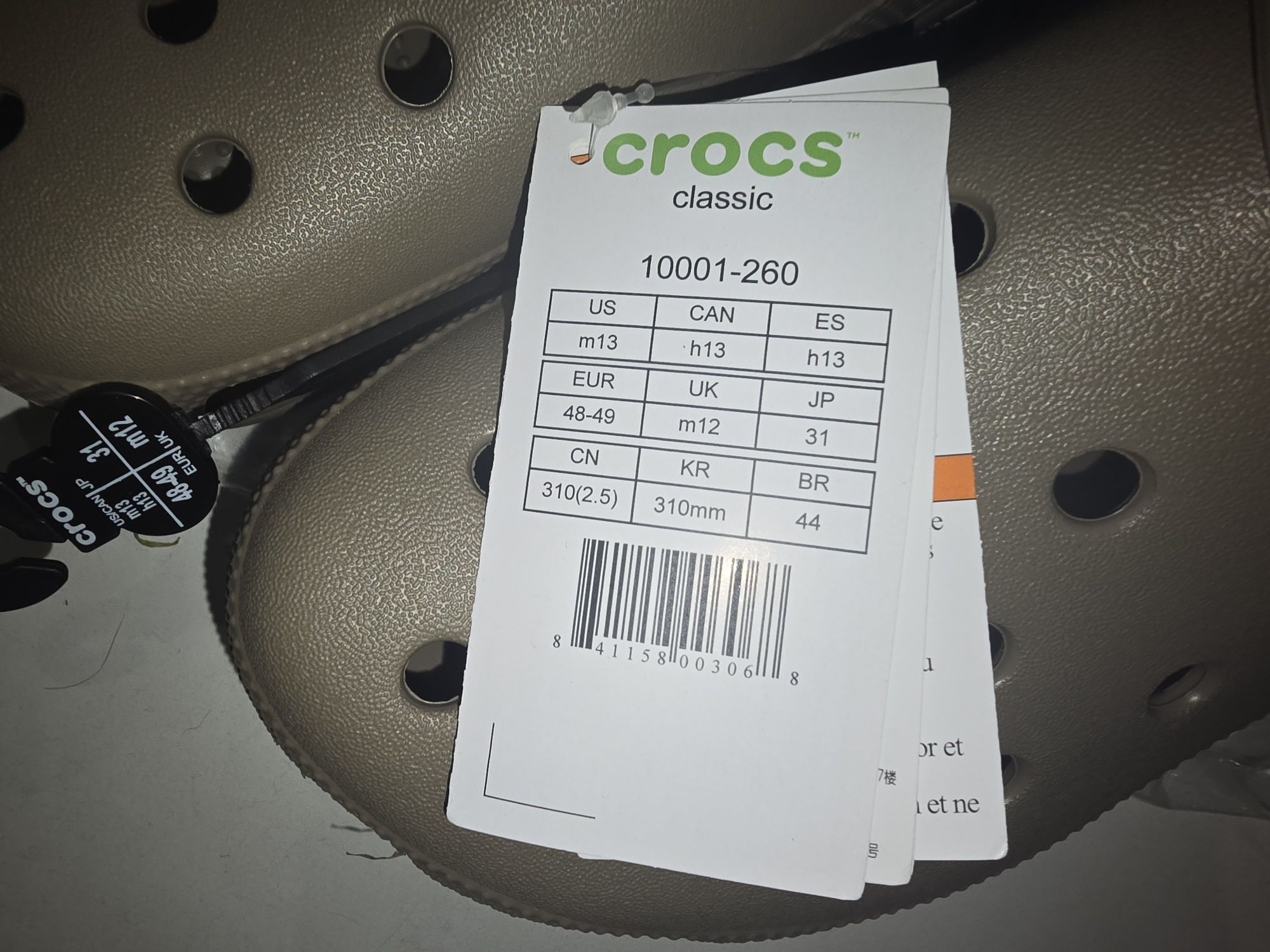 Сабо великого розмір crocs roomy