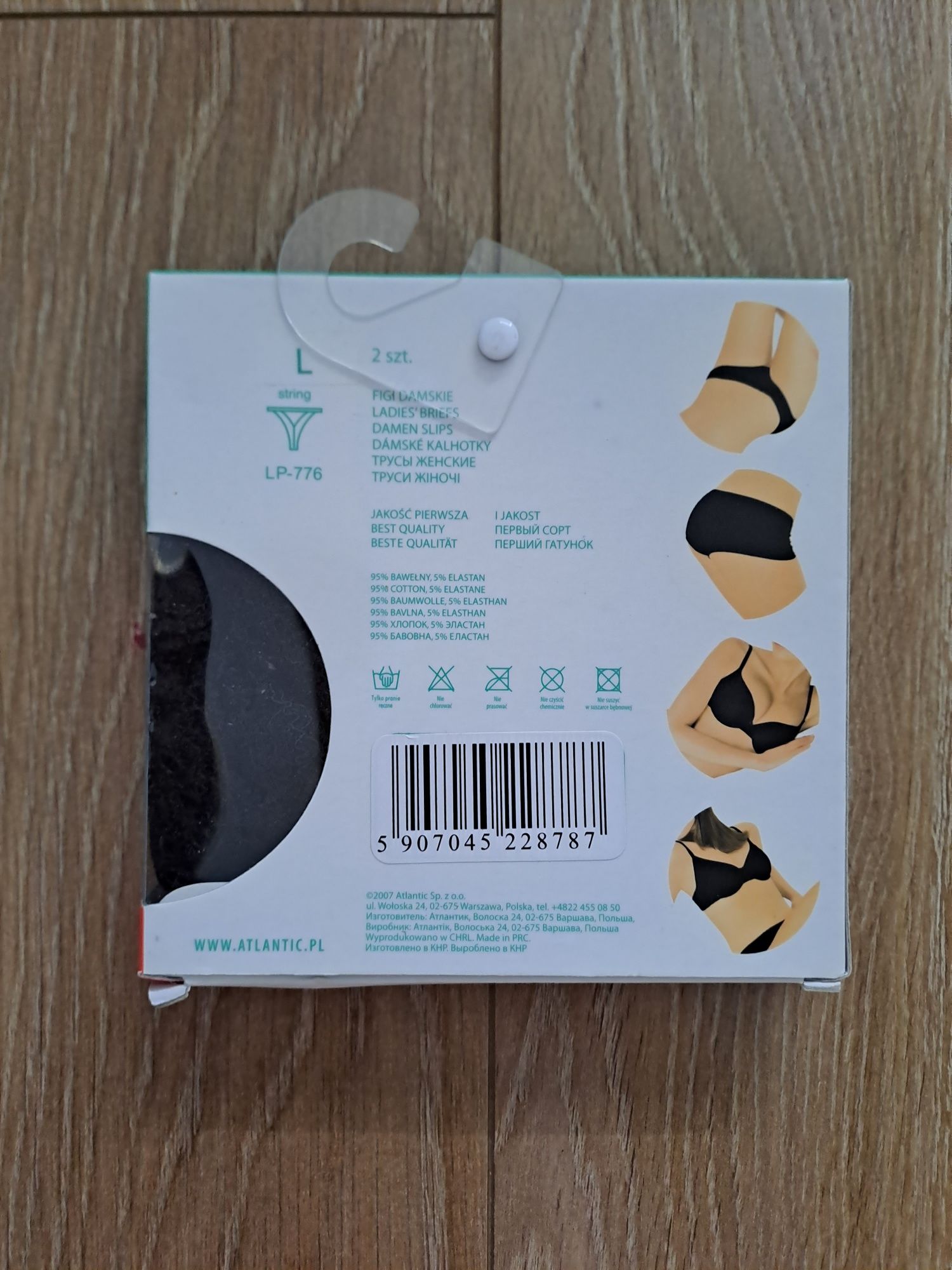 2+1 Stringi damskie Atlantic, rozmiar L, 2 sztuki