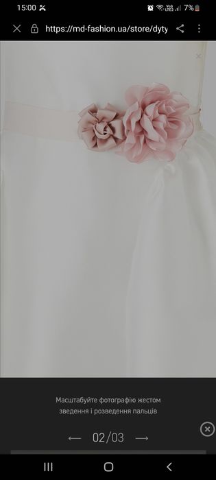 Плаття біле Monsoon для дівчинки,сукня на перше причастя