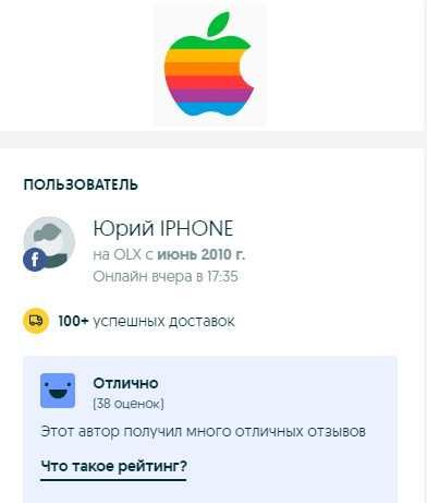 Замена экрана дисплеи на Iphone XR\11 Сервис центр