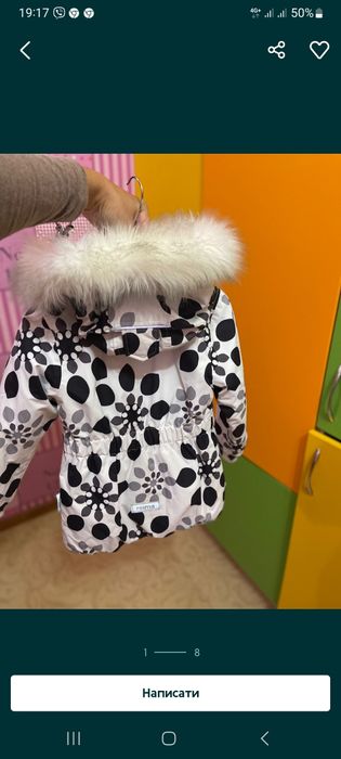 Фирм.зимняя куртка REIMA ,штаны в подарок,на девочку.4-6