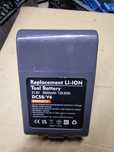 Akumulator dyson Dc 58/v6 lekko uzywany  sprawny