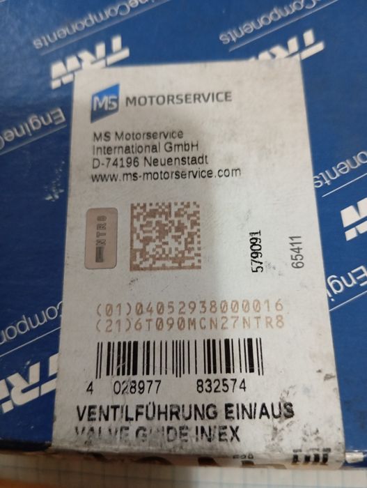 Втулка направляюща клапана volvo,renault d12a,c,dxi12,