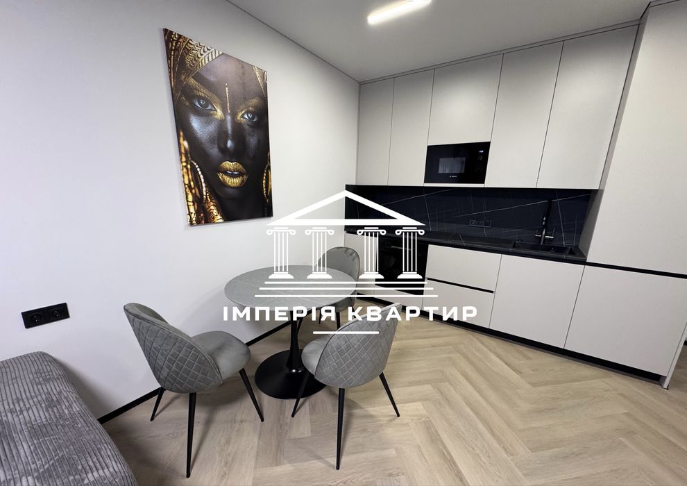 Диз-ая 2к.кв. ЖК Левада ‼️Новая в пленке ‼️Новострой м Гагарина