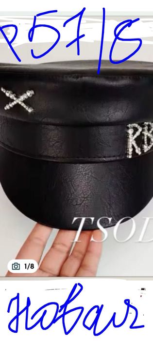 Безкоштовно!Різне.