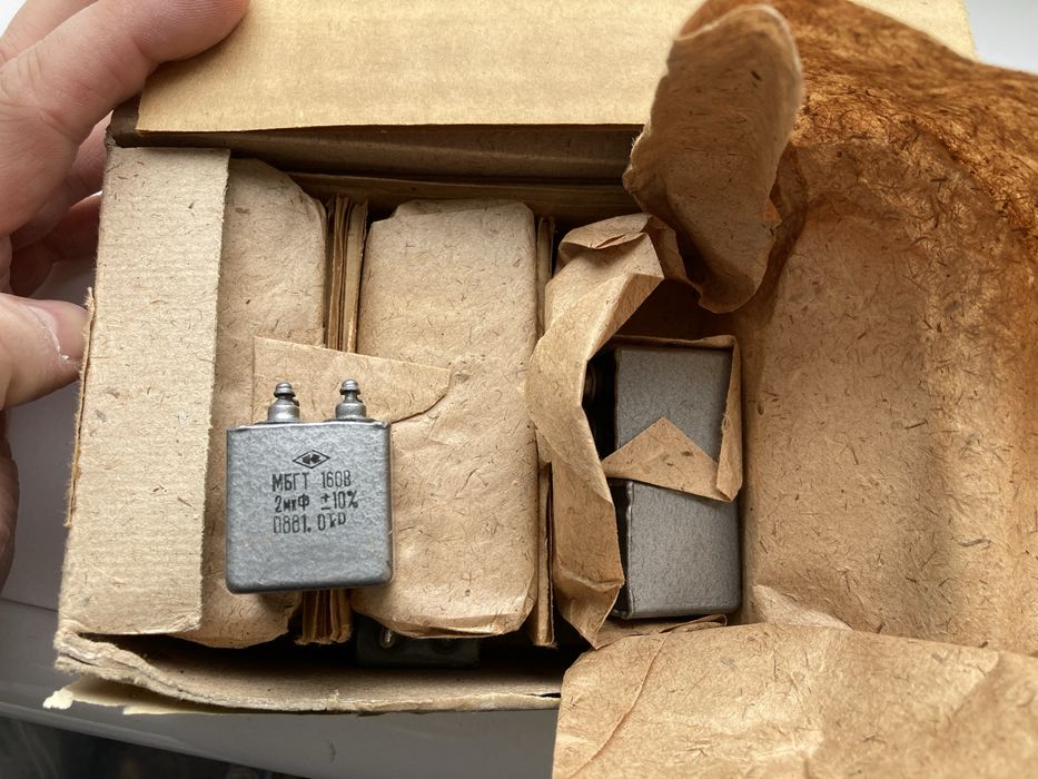 Конденсатор МБГТ, МБГП-2