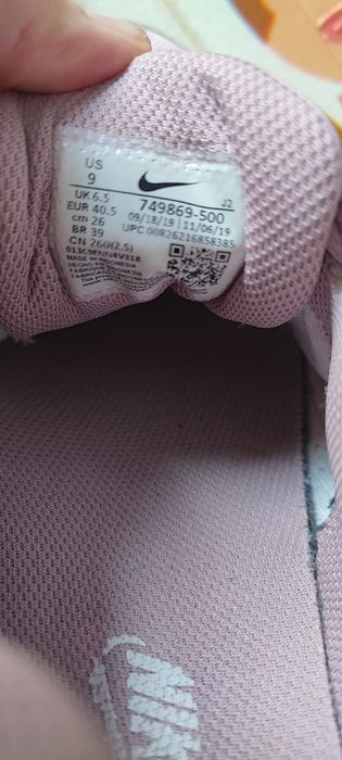 Nike MD runner 2, 26cm