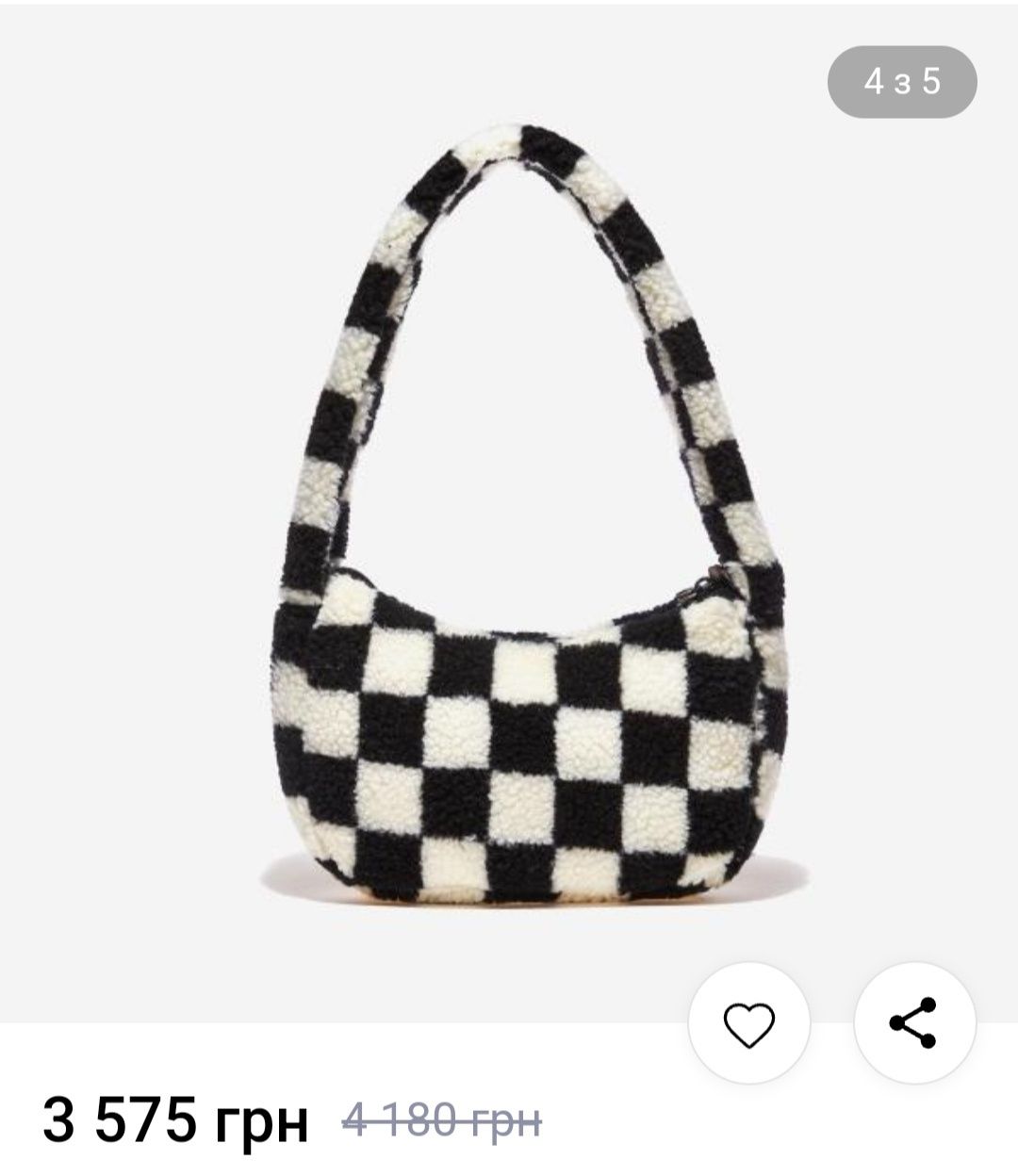 Сумка Тедді vans