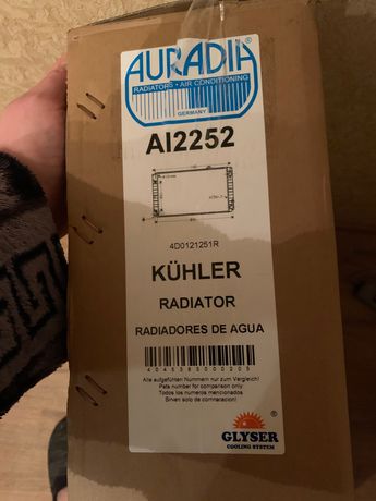 Радиатор на Ауди а8 kuhler d40121251R