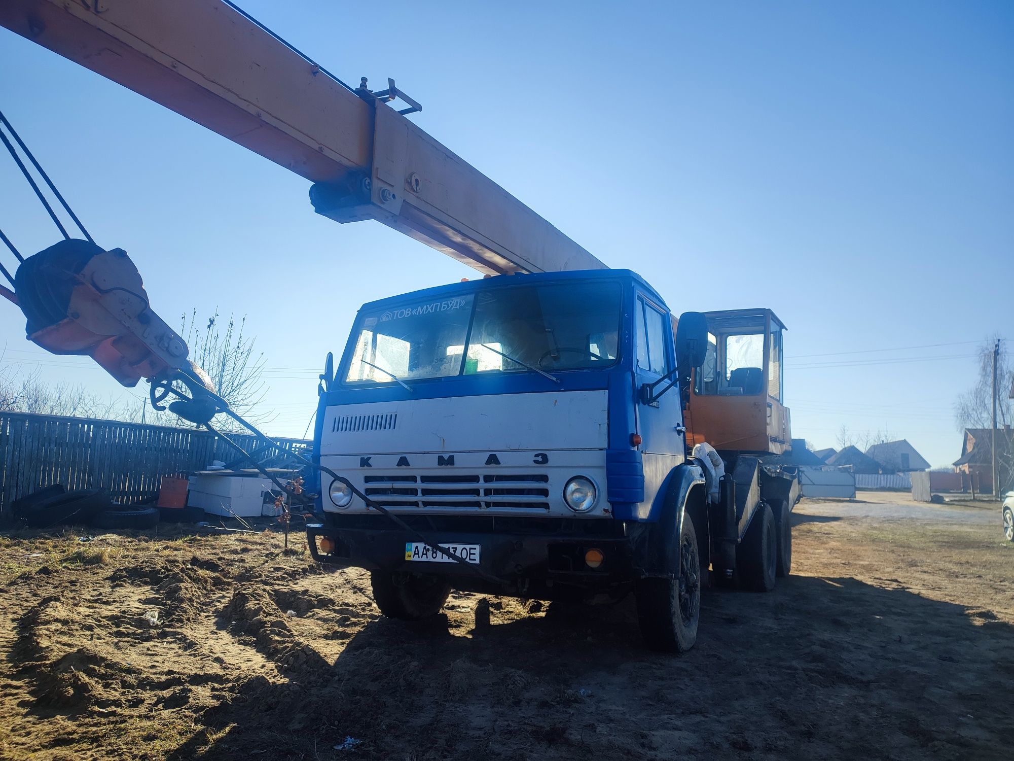 Продам автокран Камаз 3575-А