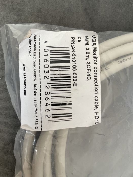 Кабель до монітору