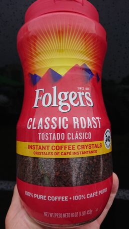 Кава Folgers, 453g