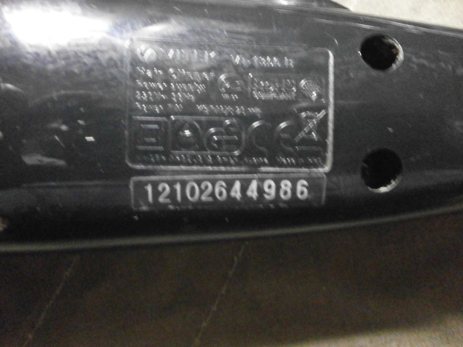 Машинка для стрижки волос