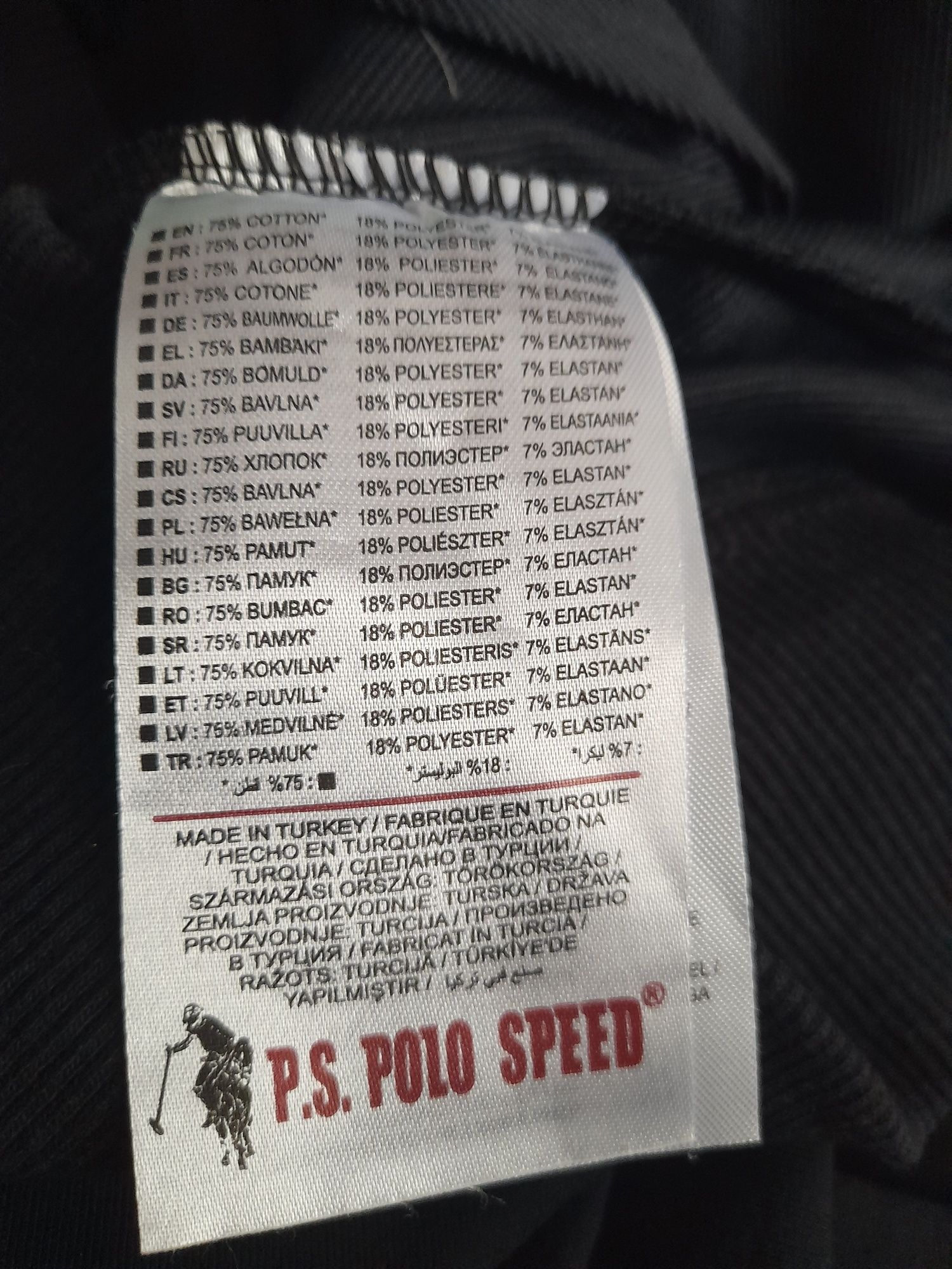 Bluza Polo Speed rozmiar xxl