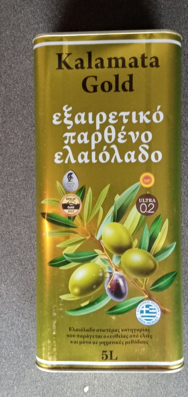 Oliwa z Oliwek Kalamata Extra 5 Litrów