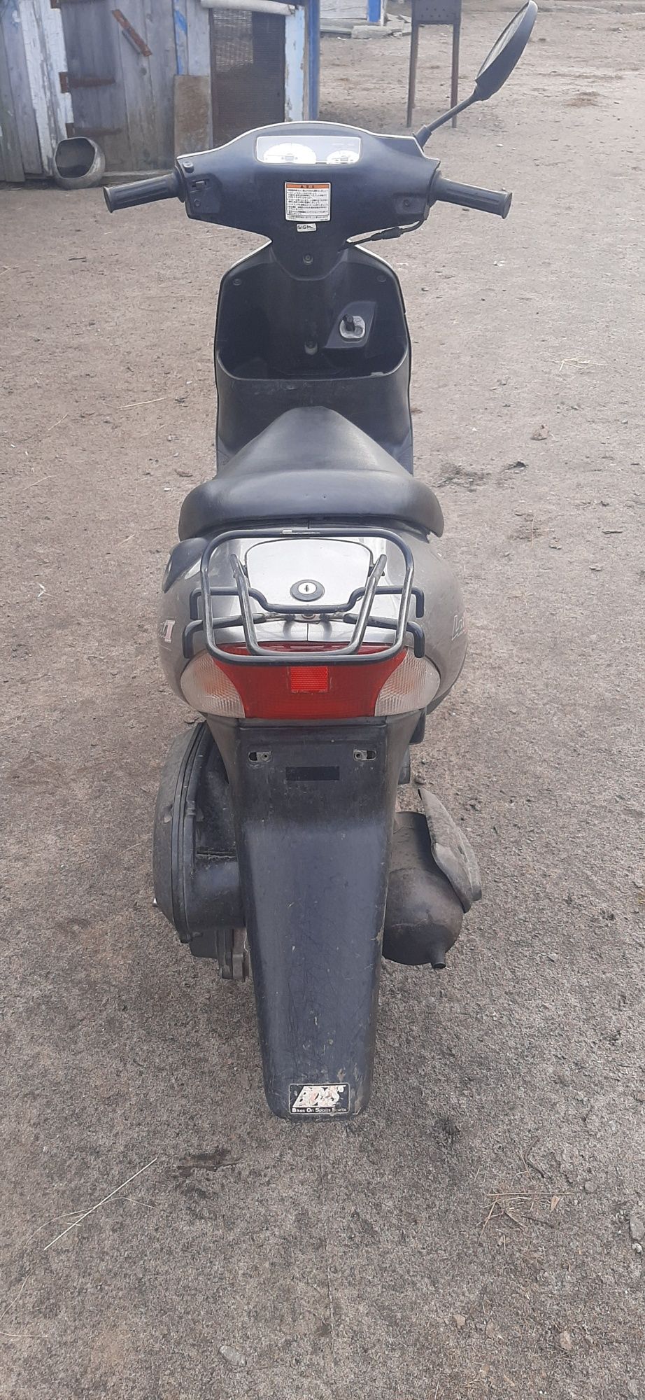 Продам скутер сузукі