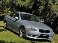 BMW 320 d Coupe Edition Exclusive