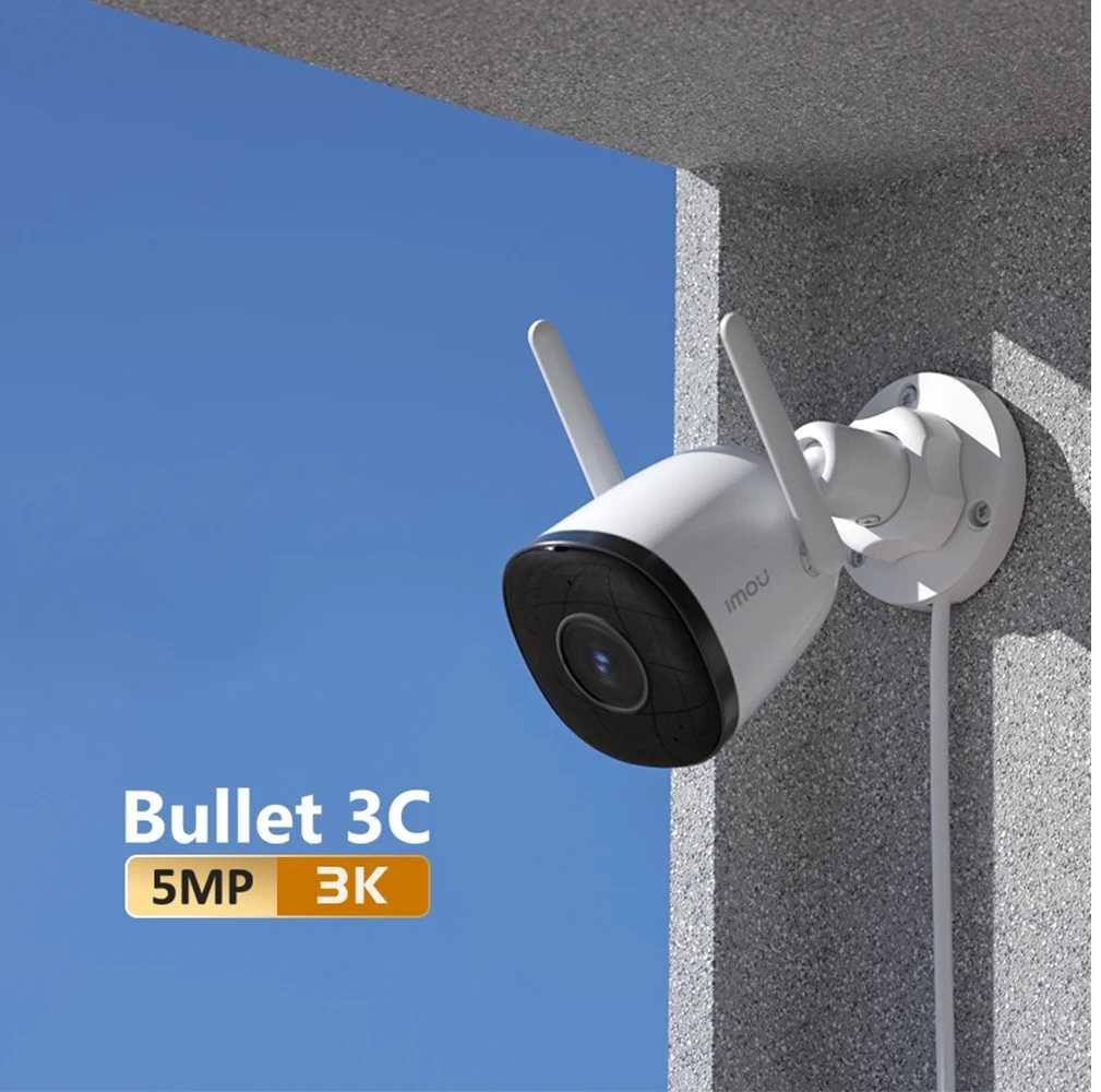 IP камера 5мп Imou Bullet 3C (WiFi 6, сирена) - НОВИНКА