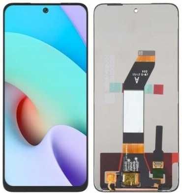 Xiaomi Redmi 10 4G  Wyświetlacz LCD Wymiana Galaxy GSM