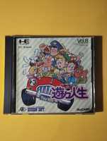 Gra PC Engine You You Jinsei Hudson Soft Vol 8 Japońska