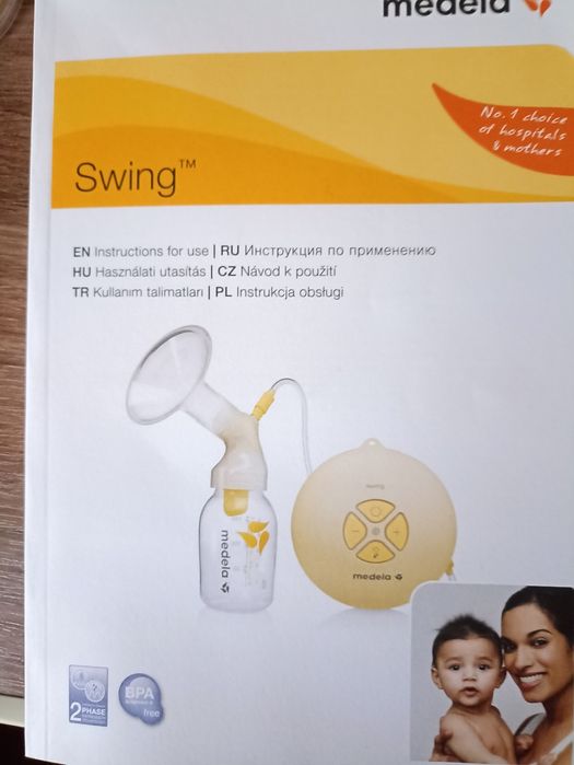 Молоковідсмоктувач Medela Swing
