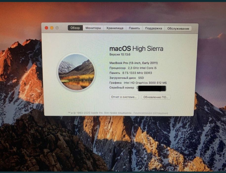 Macbook 13 2011 макбук ноутбук