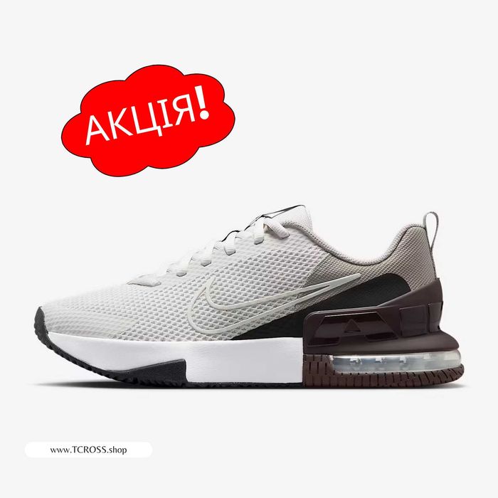 США‼️Кроссовки Nike Air Max Alpha Trainer 6 (40р по 49.5р)(FQ1833-008)