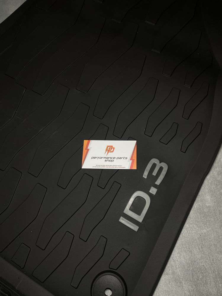 Килимки гумові Коврики резинові Volkswagen ID 3