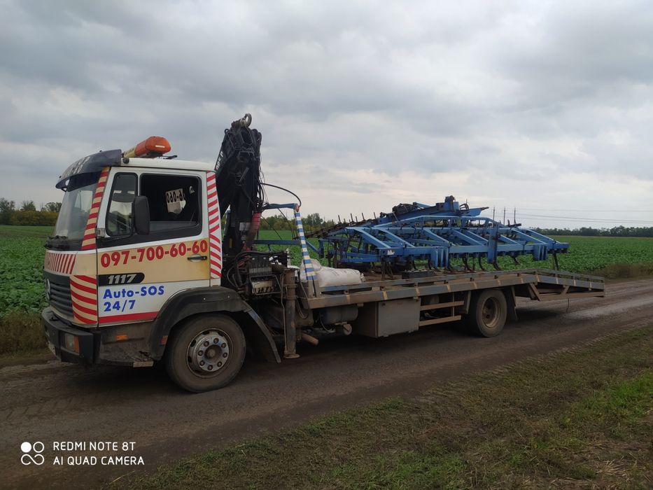 Эвакуатор 24 /  7