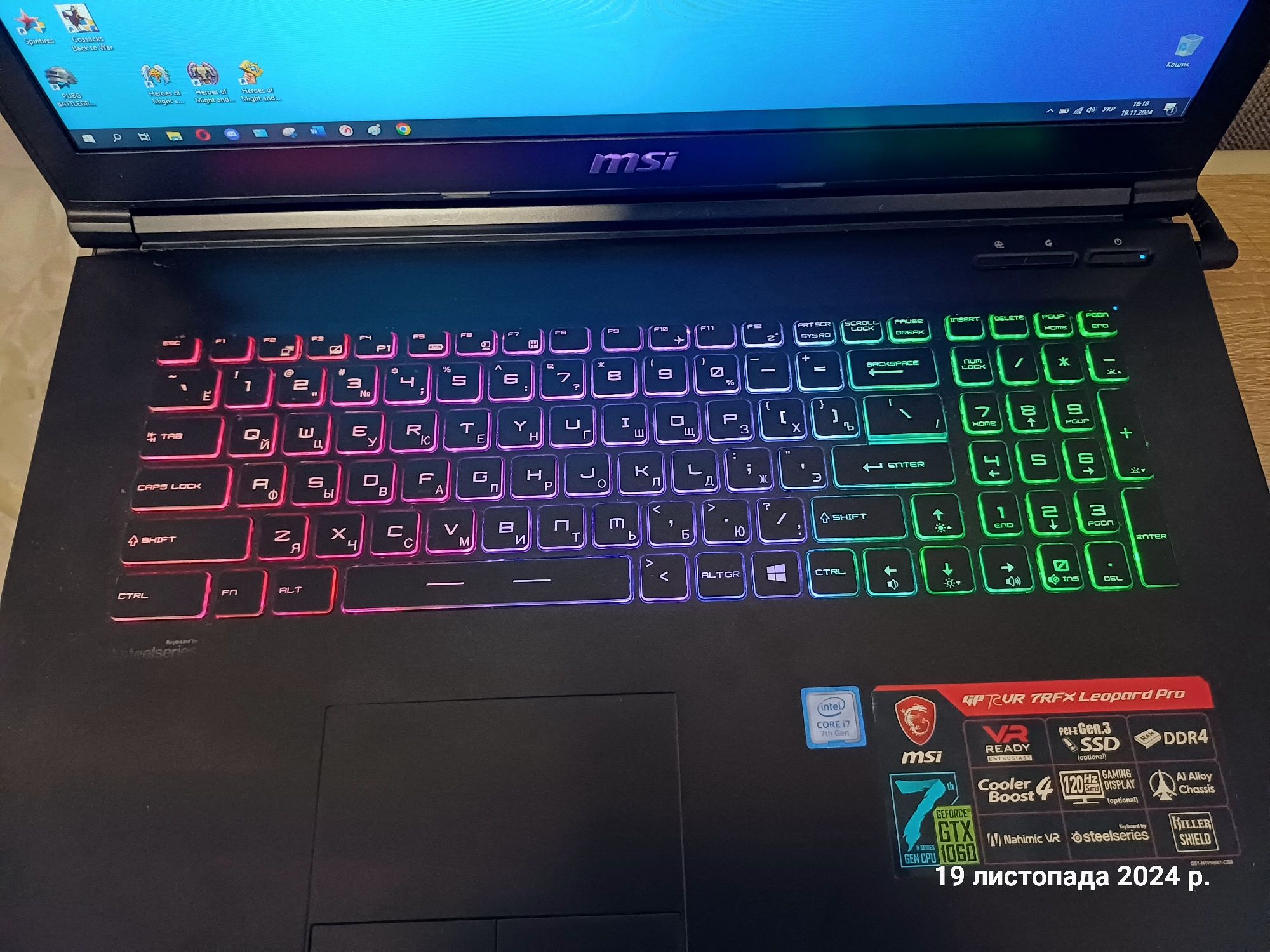 MSI GP72VR 7RFX Leopard Pro