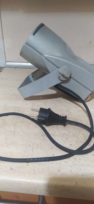 Lampa MetaHalogenowa