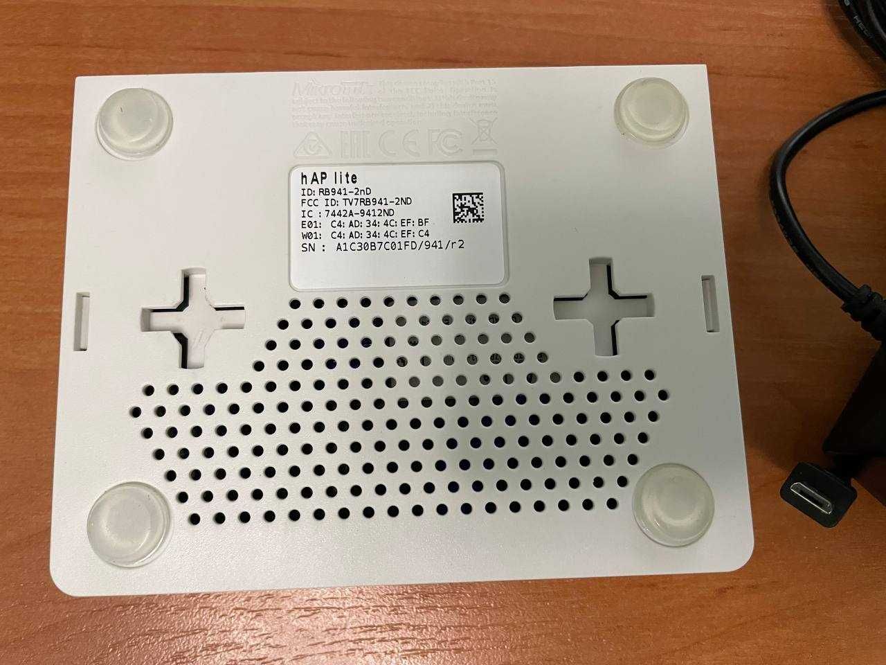 Маршрутизатор Mikrotik hAP Lite (RB941-2ND)