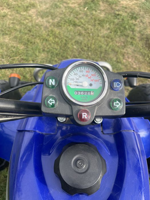 Sprzedam Quad SMC Barossa 250