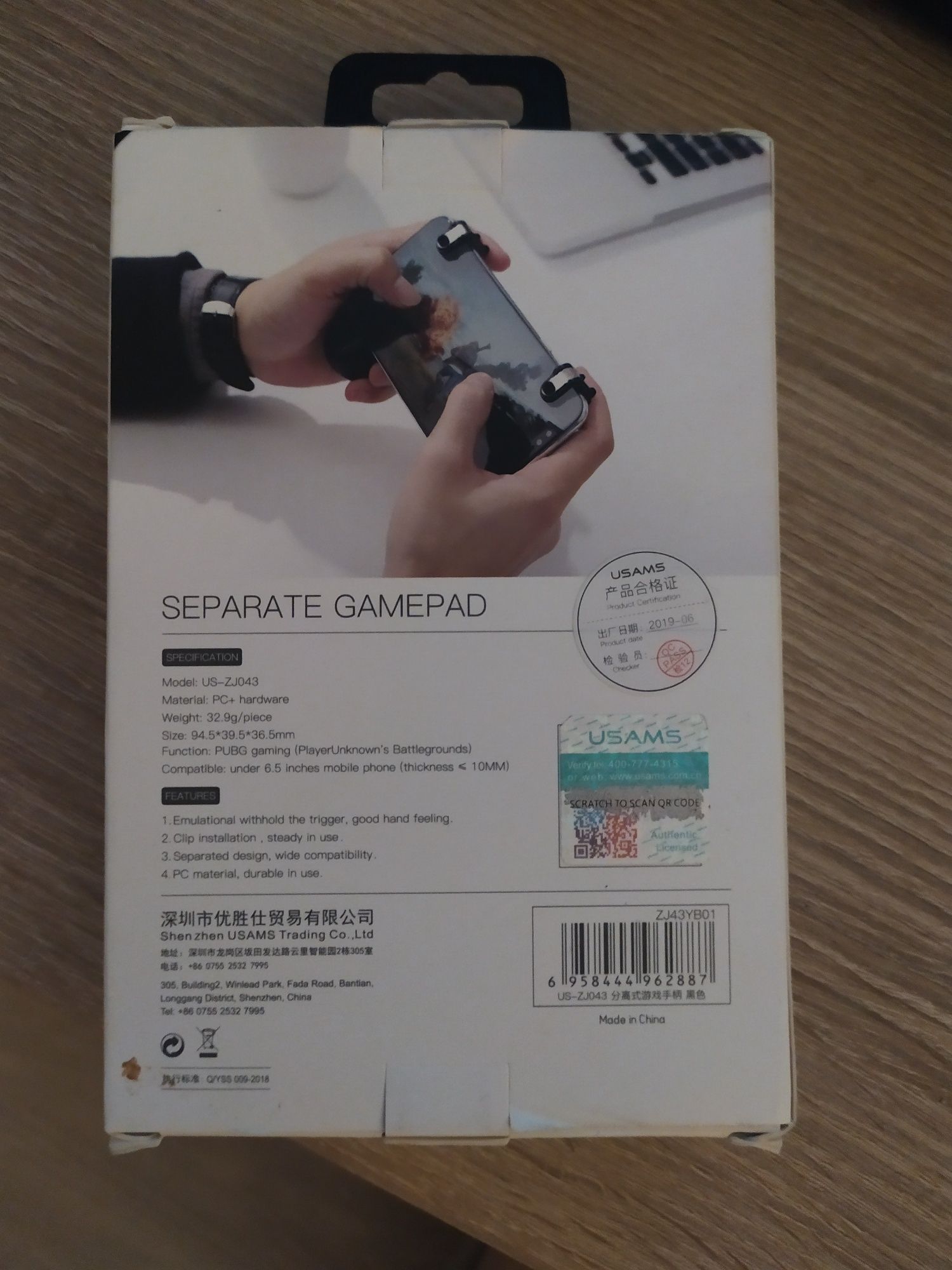 Gamepad Usams czarny