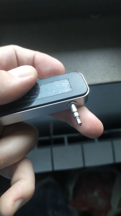 Transmiter fm sprawny