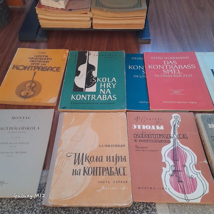 Ноти для контрабаса.
