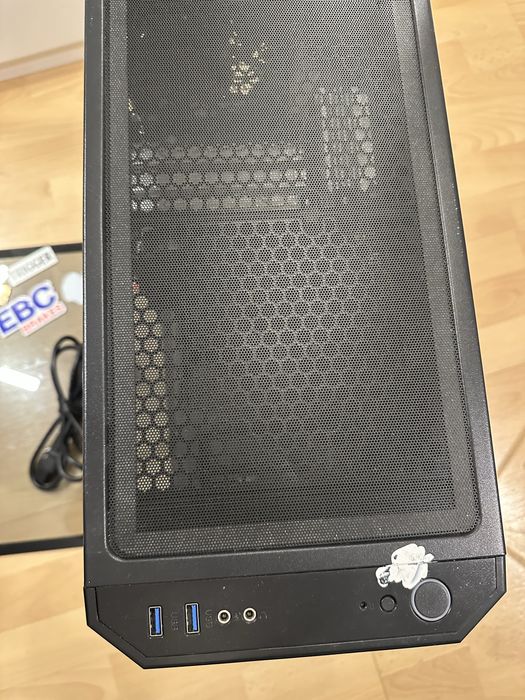 Komputer gamingowy RTX 4060/Ryzen 5 7500F/16GB/1TB