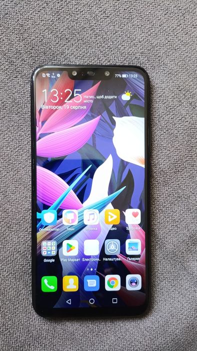 HUAWEI Mate 20 lite, HUAWEI P30 lite
