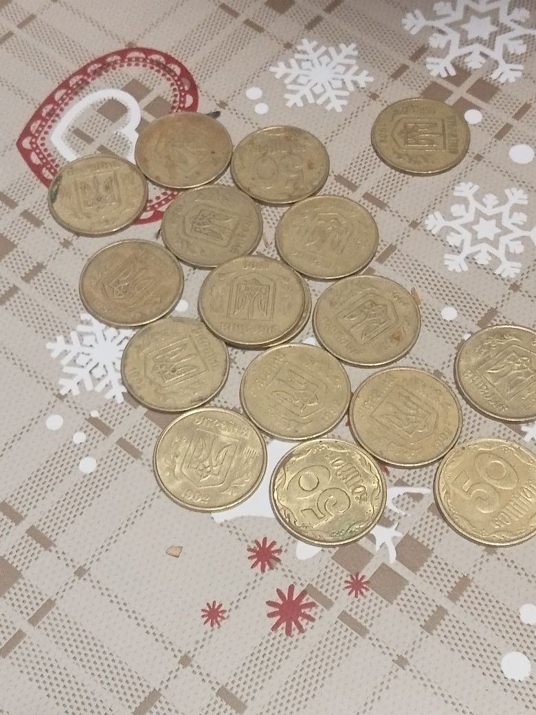 Продаються монети 50копійок  8 насічок 1992року