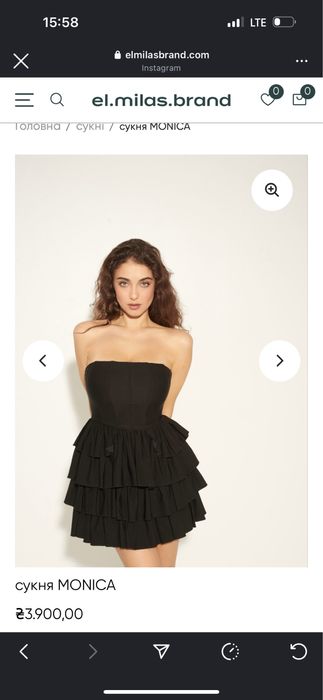 Сукня el milas MONICA