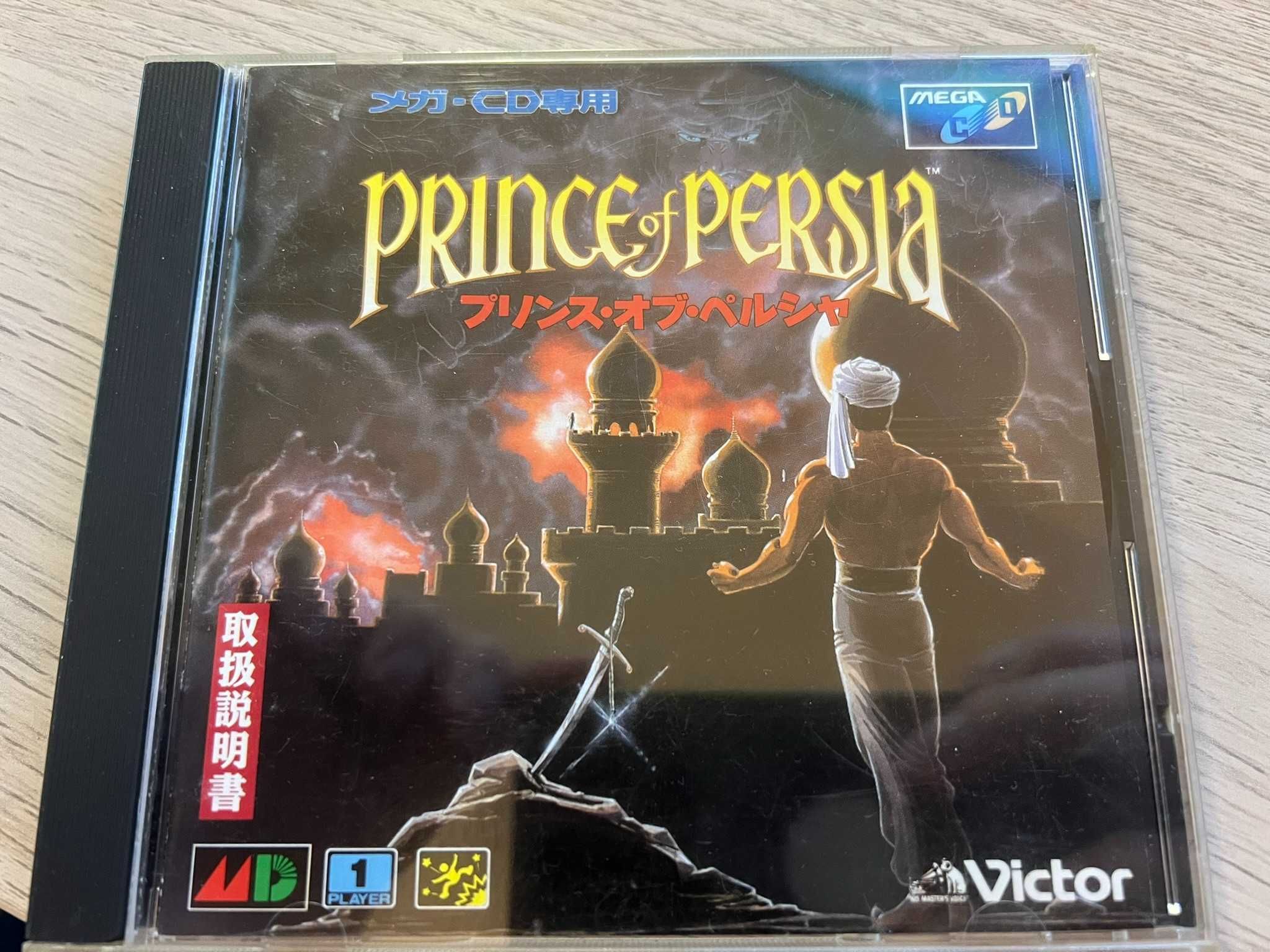 Prince Of Persia Sega Mega CD