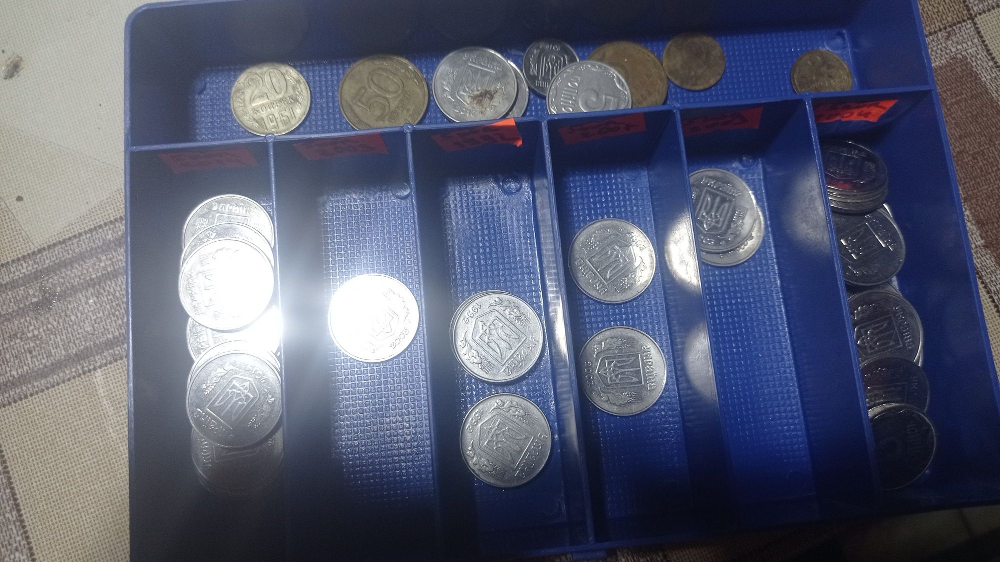 Монеты от 1 копейки до 1 грн и старых пару монет